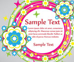 Colorful circle shape banner